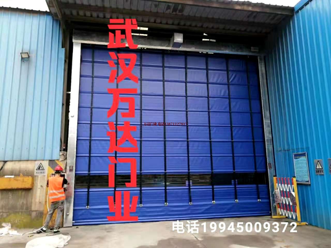 永嘉快速卷帘门